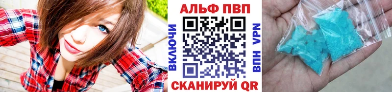 Наркошоп купить Псилоцибиновые грибы Мефедрон Кетамин ГАШ COCAIN APVP Буинск