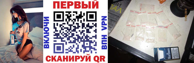 Купить закладки  Буинск  Амфетамин VHQ 