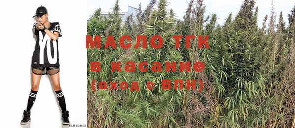 mix Верхнеуральск