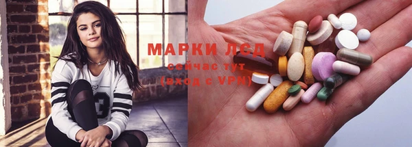 mix Верхнеуральск