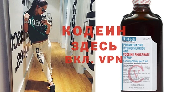 jwh Верхний Тагил