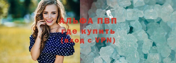 jwh Верея