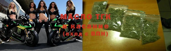 jwh Верхний Тагил