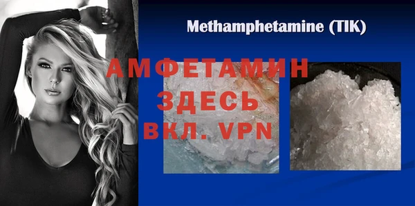 mix Верхнеуральск