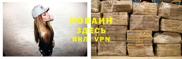 jwh Верхний Тагил