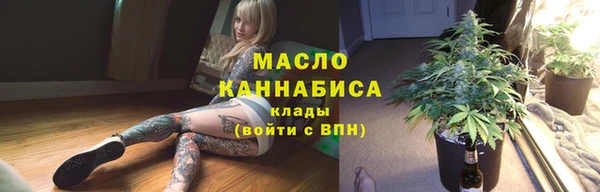 jwh Верея