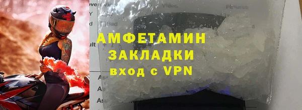 jwh Верхний Тагил