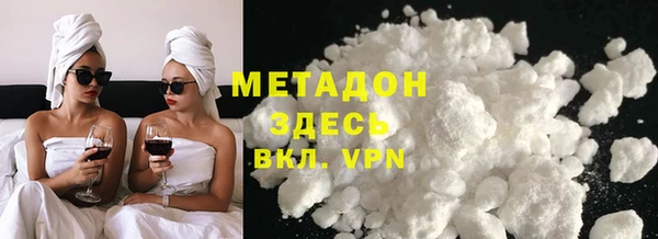 mix Верхнеуральск