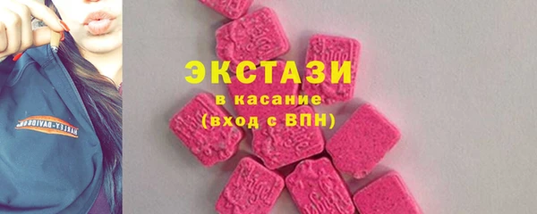 jwh Верхний Тагил