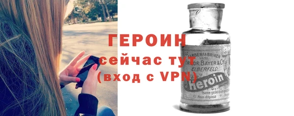 jwh Верея