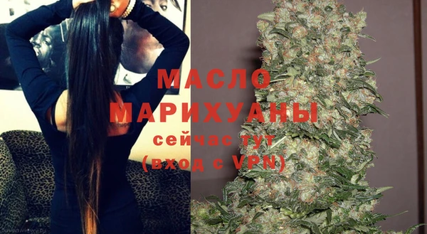 jwh Верея