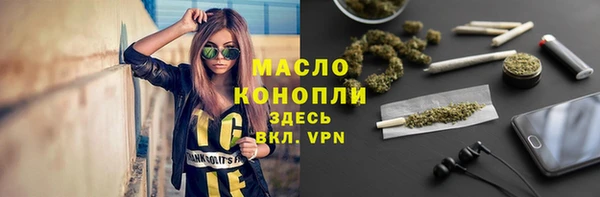 mix Верхнеуральск