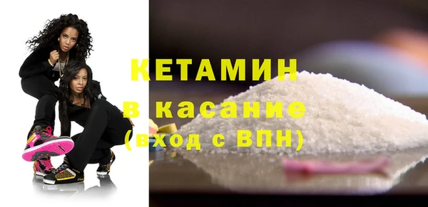 mix Верхнеуральск