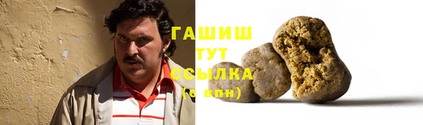 jwh Верея