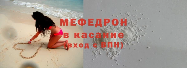 jwh Верхний Тагил