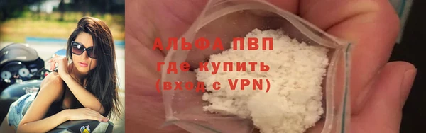 jwh Верея