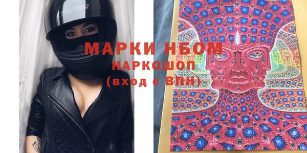 jwh Верхний Тагил