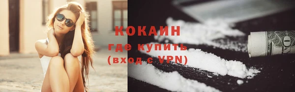 mix Верхнеуральск