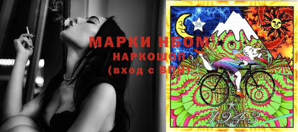 jwh Верхний Тагил