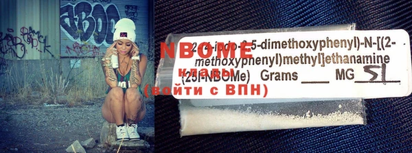 mix Верхнеуральск