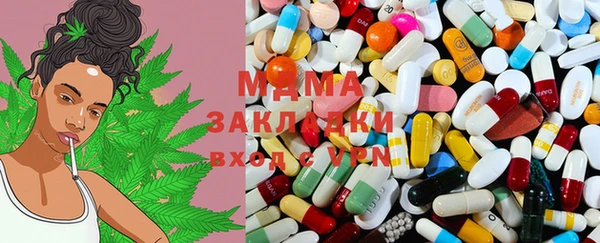 jwh Верхний Тагил