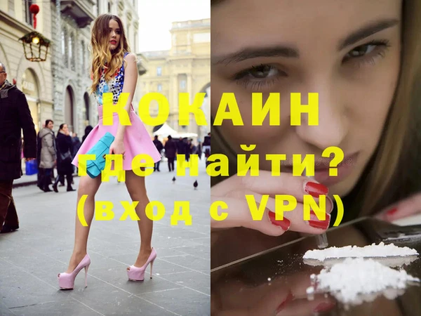 mix Верхнеуральск