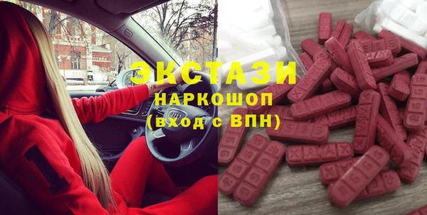 mix Верхнеуральск
