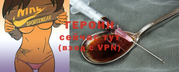 jwh Верея