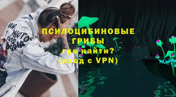jwh Верея