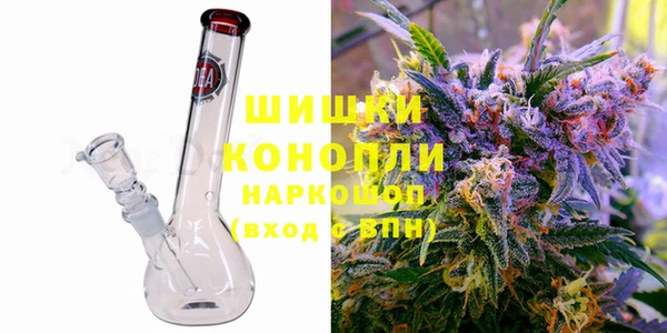 jwh Верея