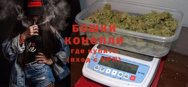 jwh Верхний Тагил