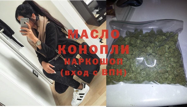 mix Верхнеуральск