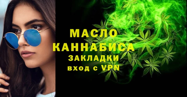 jwh Верея