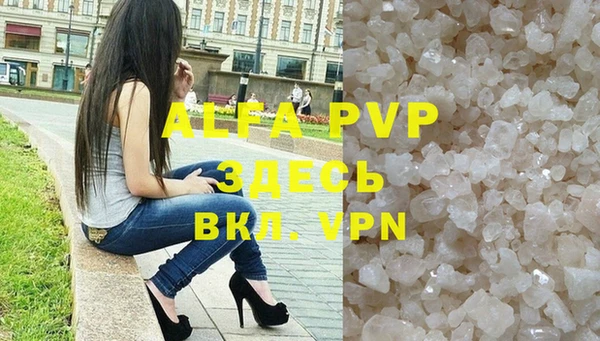 mix Верхнеуральск