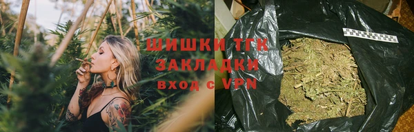 jwh Верхний Тагил