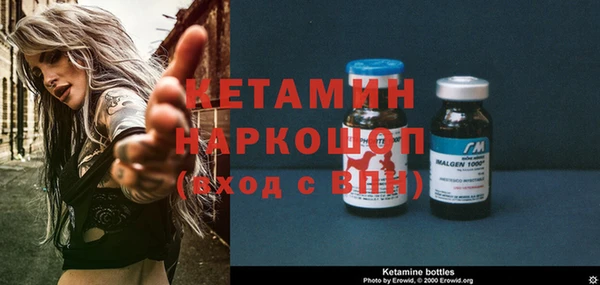 jwh Верхний Тагил