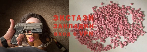 jwh Верея