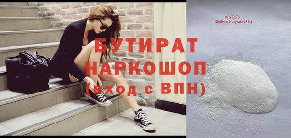 mix Верхнеуральск