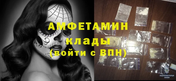 jwh Верхний Тагил