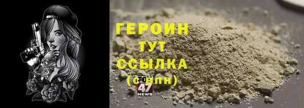 jwh Верея