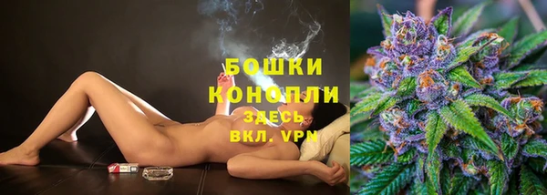 jwh Верея