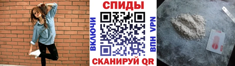 Купить закладки  Буинск  Первитин винт 