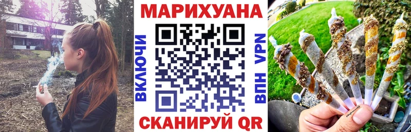 Бошки Шишки ГИДРОПОН  Купить  Буинск 